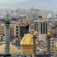 What You Should Know Before Visiting Iran