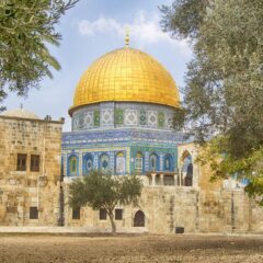 Before You Go to Israel, Here Are 10 Things You Should Know