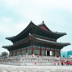 South Korea Travel Guide
