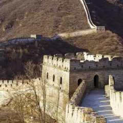 The Great Wall of China: A Traveler’s Guide