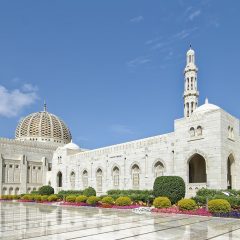 Exploring the Rich Culture of Oman: A Guide to Traveling in Oman