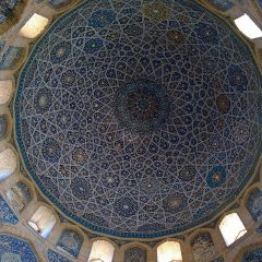 Turkmenistan Travel Tips: What You Need to Know Before You Go