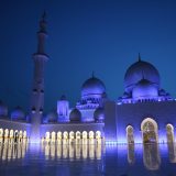 United Arab Emirates: A Land of Diversity and Opportunity