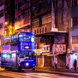Discovering Hong Kong: Your Ultimate Travel Companion for Sightseeing, Savings, and Schedules