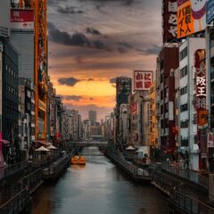 Unveiling Japan’s Enchanting Treasures: 8 Hidden Gems That Captivate Travelers