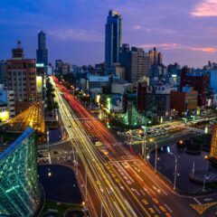 Discover Taiwan: An Island of Vibrant Culture, Natural Wonders, and Culinary Delights