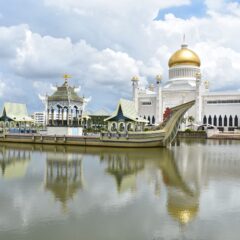 Discover Brunei: A Hidden Gem of Southeast Asia