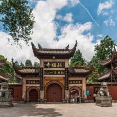 Exploring China: An In-Depth Guide to Discovering the Middle Kingdom