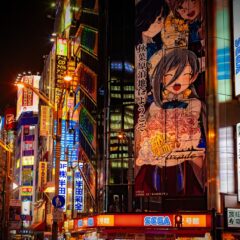 Tokyo Travel Essentials: 8 Must-Know Tips for Your First Visit