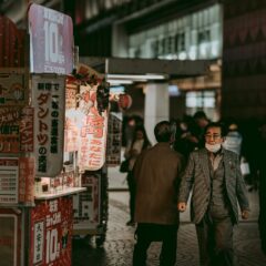 Tokyo Skytree Travel Guide: Know Before You Visit