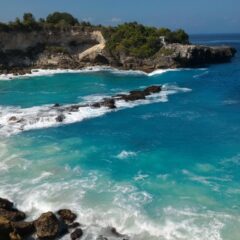 Bali Unveiled: Your Ultimate Travel Guide