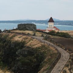 Explore South Korea Smoothly: Travel Tips to Know Before You Go